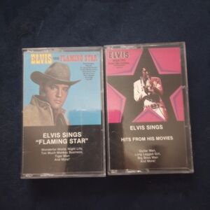 Elvis Sings Cassette Tape Set - Multicolor
